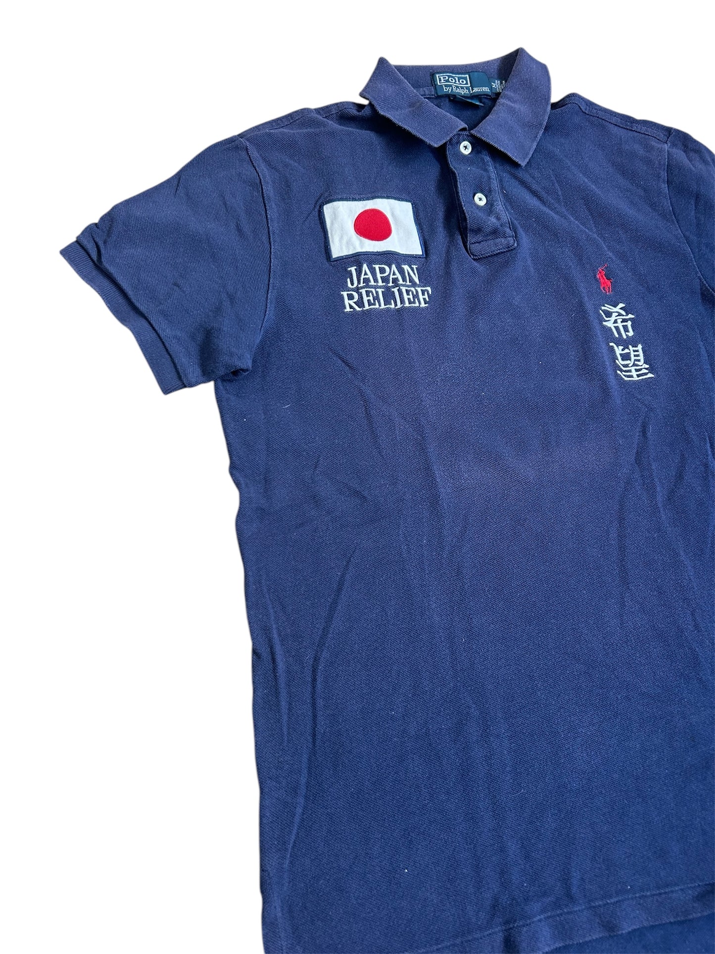 Polo Ralph Lauren Big Pony « Japan Relief » pour la charité