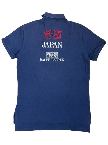 Polo Ralph Lauren Big Pony « Japan Relief » pour la charité