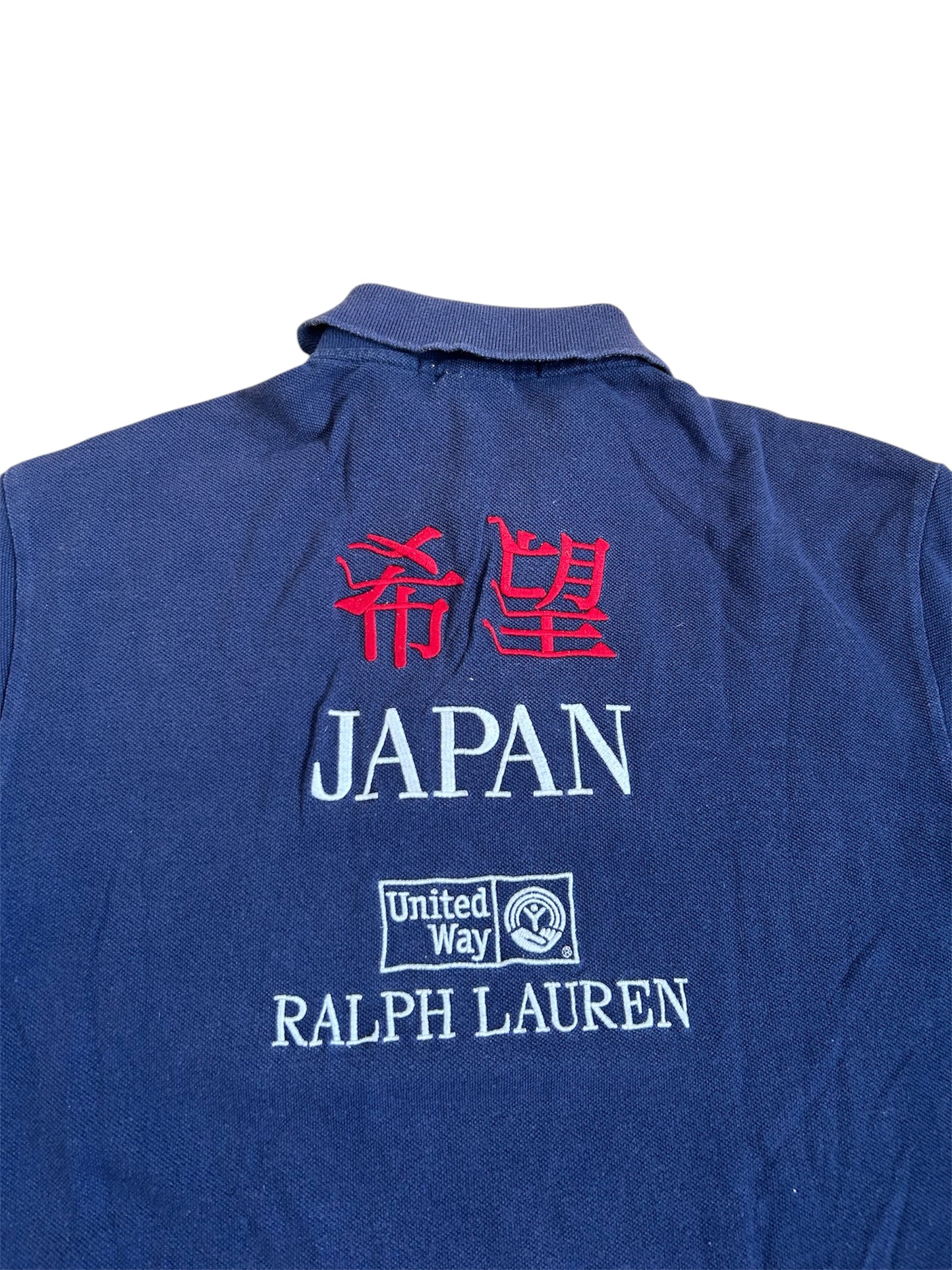 Polo Ralph Lauren Big Pony « Japan Relief » pour la charité