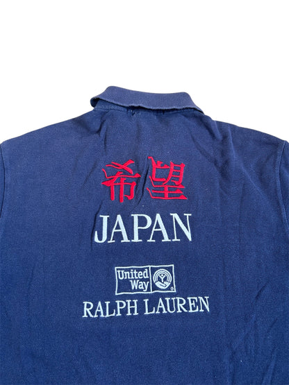 Polo Ralph Lauren Big Pony « Japan Relief » pour la charité