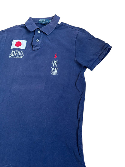 Polo Ralph Lauren Big Pony « Japan Relief » pour la charité