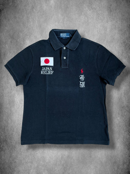 Polo Ralph Lauren "Polo" Big Pony