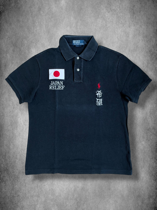 Polo Ralph Lauren Big Pony "JAPAN RELIEF" Charity Polo