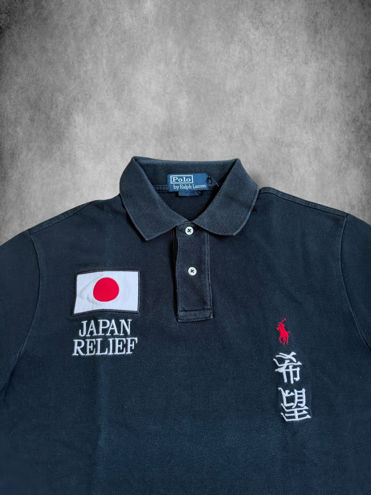 Polo Ralph Lauren "Polo" Big Pony