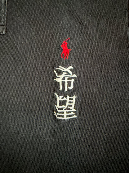 Polo Ralph Lauren "Polo" Big Pony