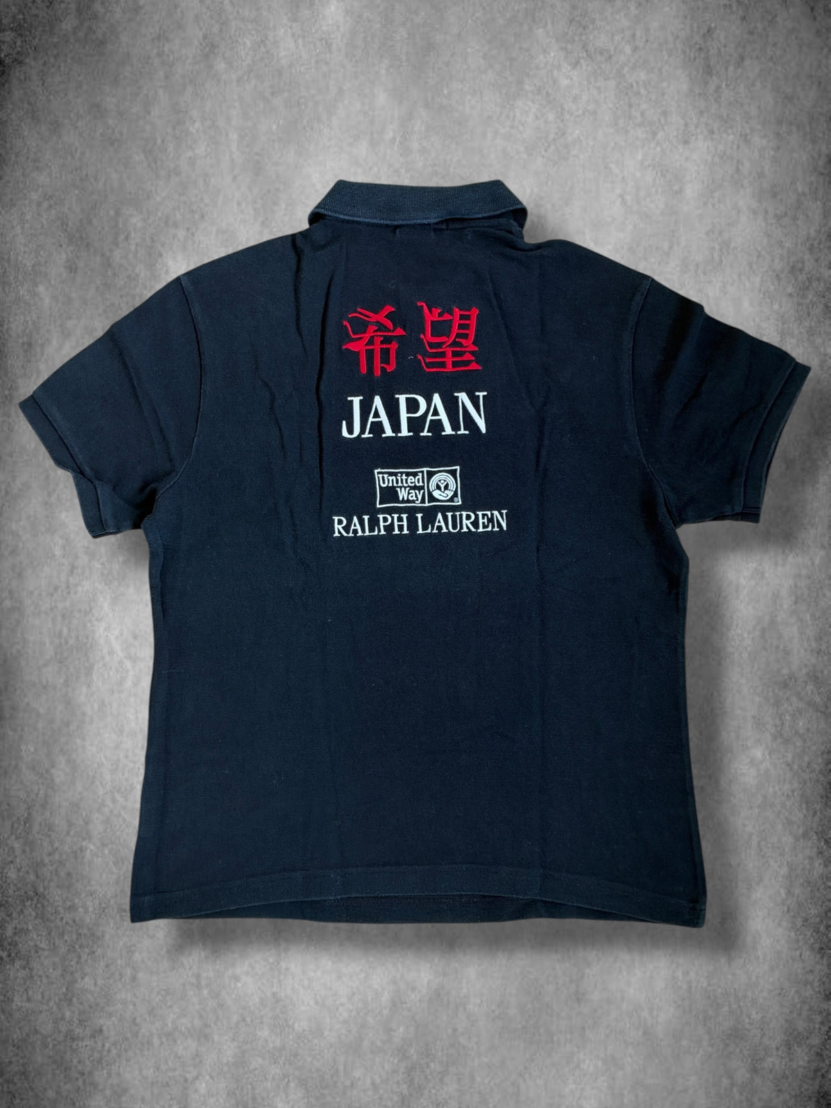 Polo Ralph Lauren "Polo" Big Pony