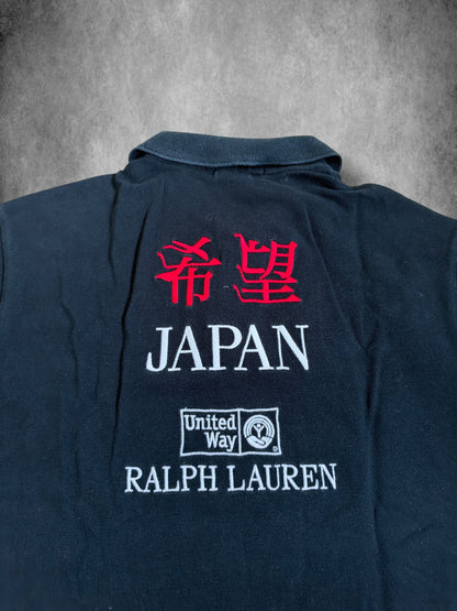 Polo Ralph Lauren "Polo" Big Pony