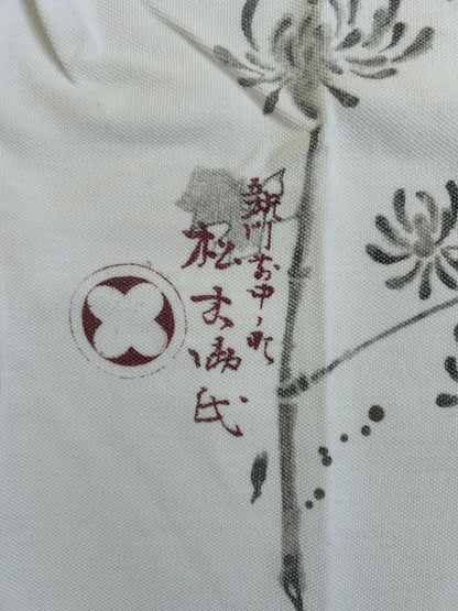 Polo Ralph Lauren Big Pony Polo "JAPÓN" con flores