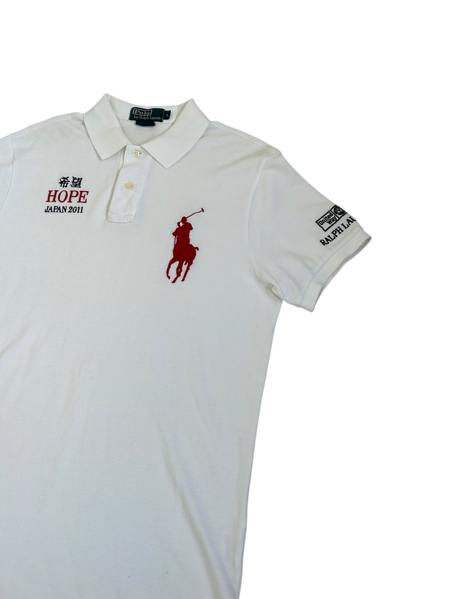 Polo Ralph Lauren Big Pony "Japan Hope" Charity Polo