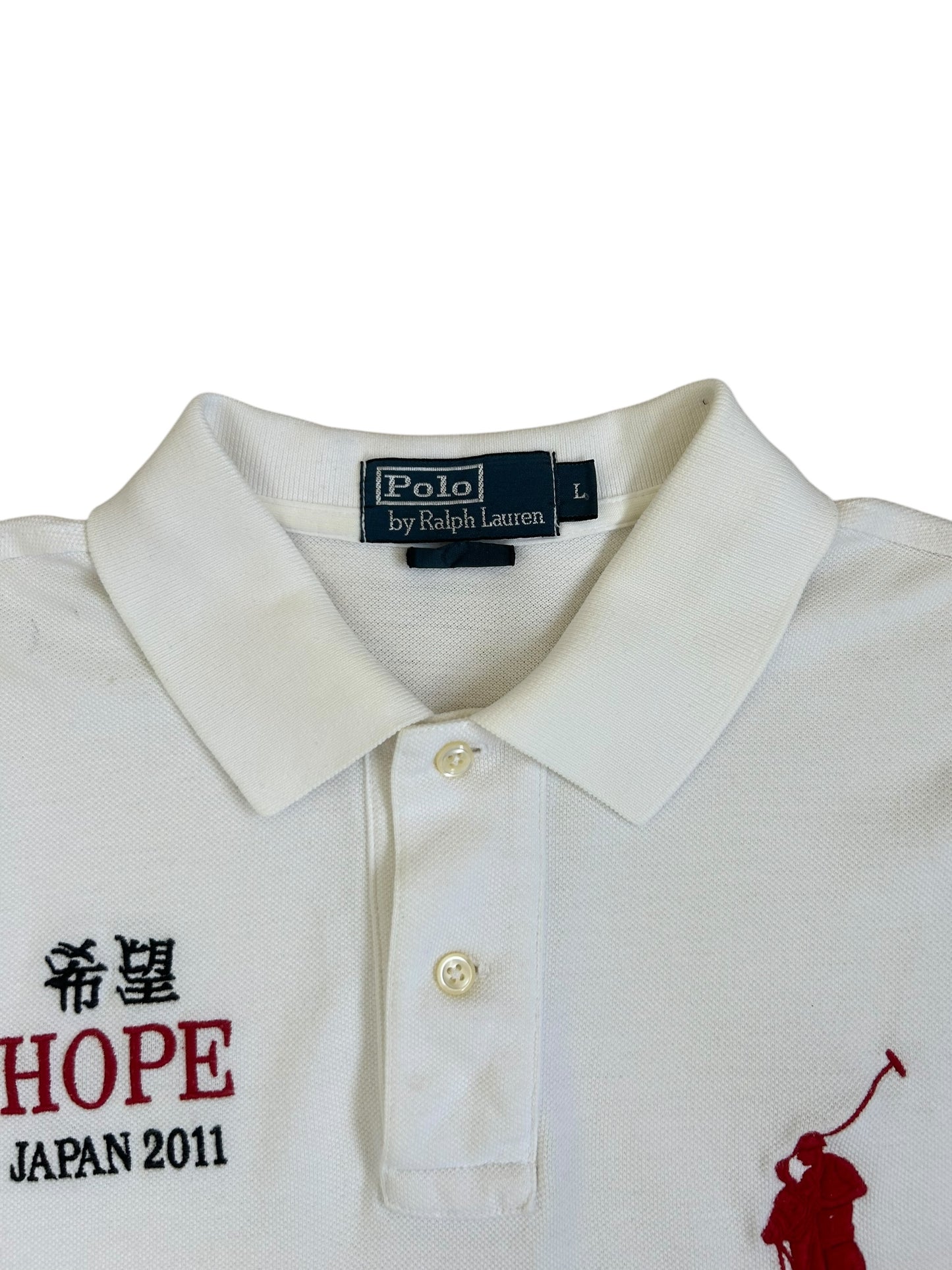 Polo Ralph Lauren Big Pony "Japan Hope" Charity Polo